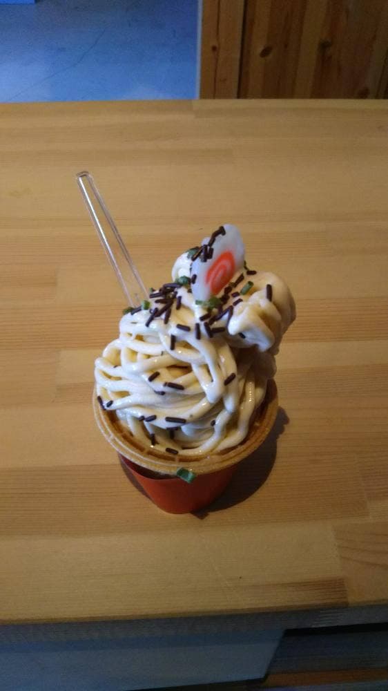 ラーメン神社