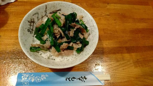 せいらく - サブ画像1