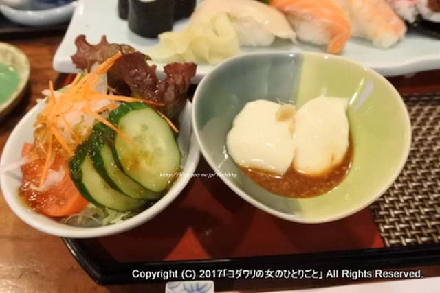 亀井鮨 - サブ画像1