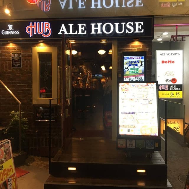 HUB 四谷しんみち通り店 - サブ画像3