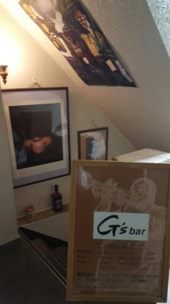 G’sbar - サブ画像3