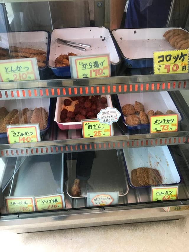 岩城肉店 - サブ画像2