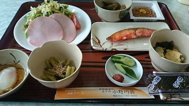 ホテル小野川荘 - サブ画像2
