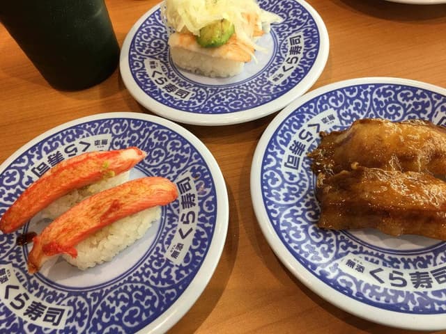 くら寿司 秋田茨島店 - サブ画像1
