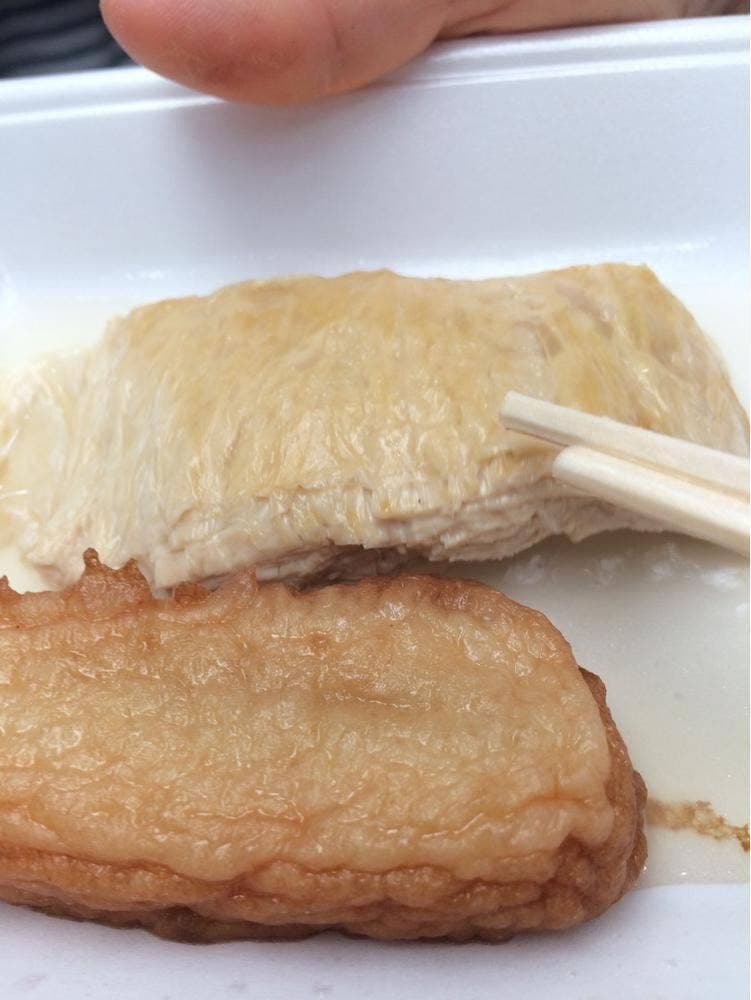 高橋食品 支店