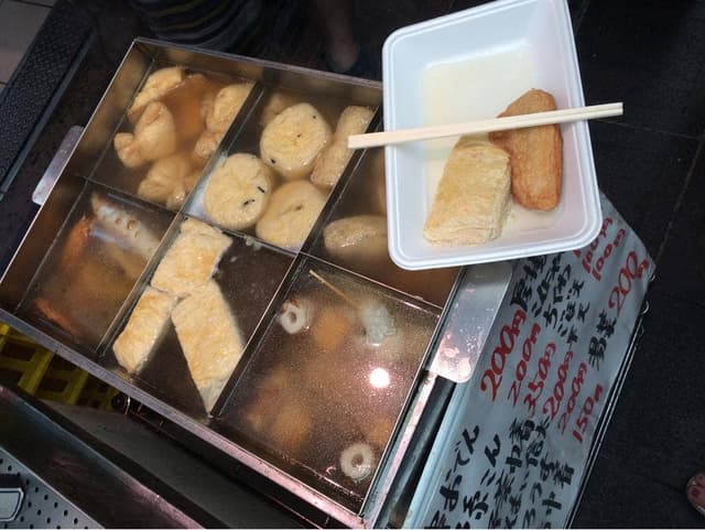 高橋食品 支店 - サブ画像1