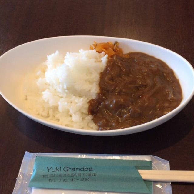 カフェユキグランパ - サブ画像1