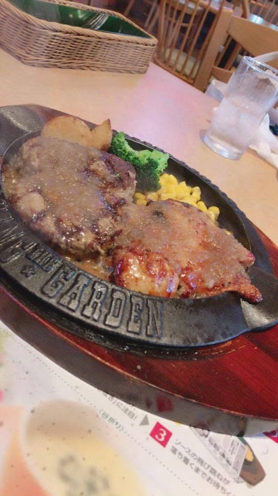 フライングガーデン つくば西平塚店 - サブ画像3