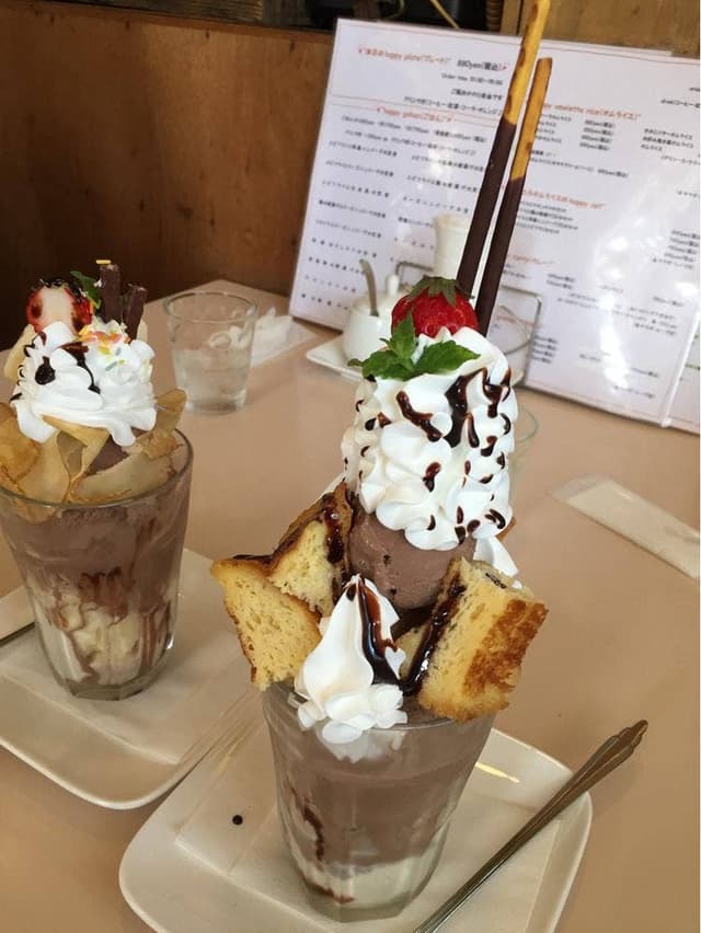 カフェ・レスト・シャトー - サブ画像1