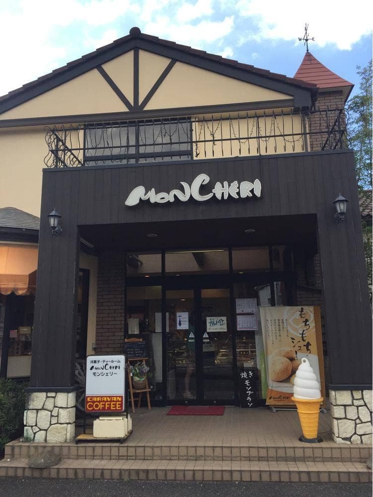モンシェリー堤店