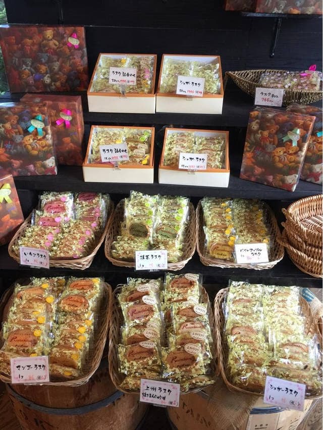 モンシェリー堤店 - サブ画像2