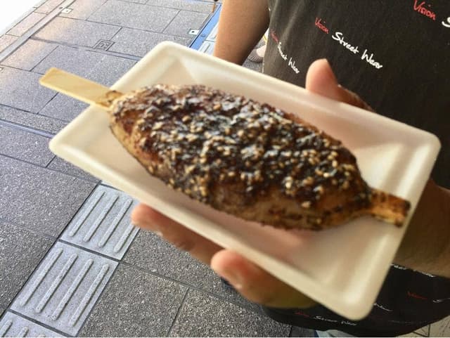 二四三屋 本町店 - サブ画像1