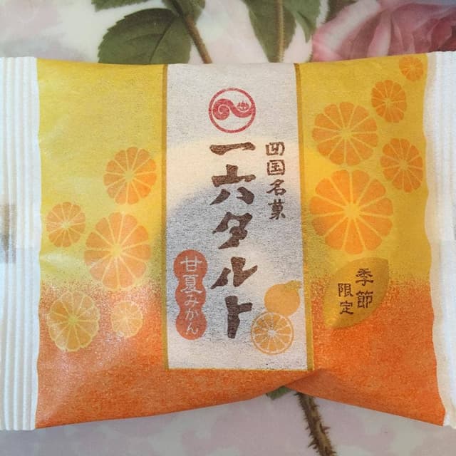 一六本舗 大街道本店 - サブ画像2