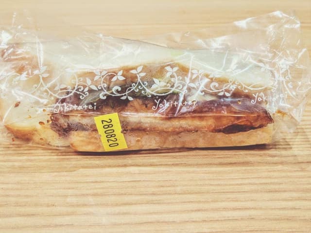 100YEN BAKERY Yakitatei イオンモール大阪ドームシティ店 - サブ画像3
