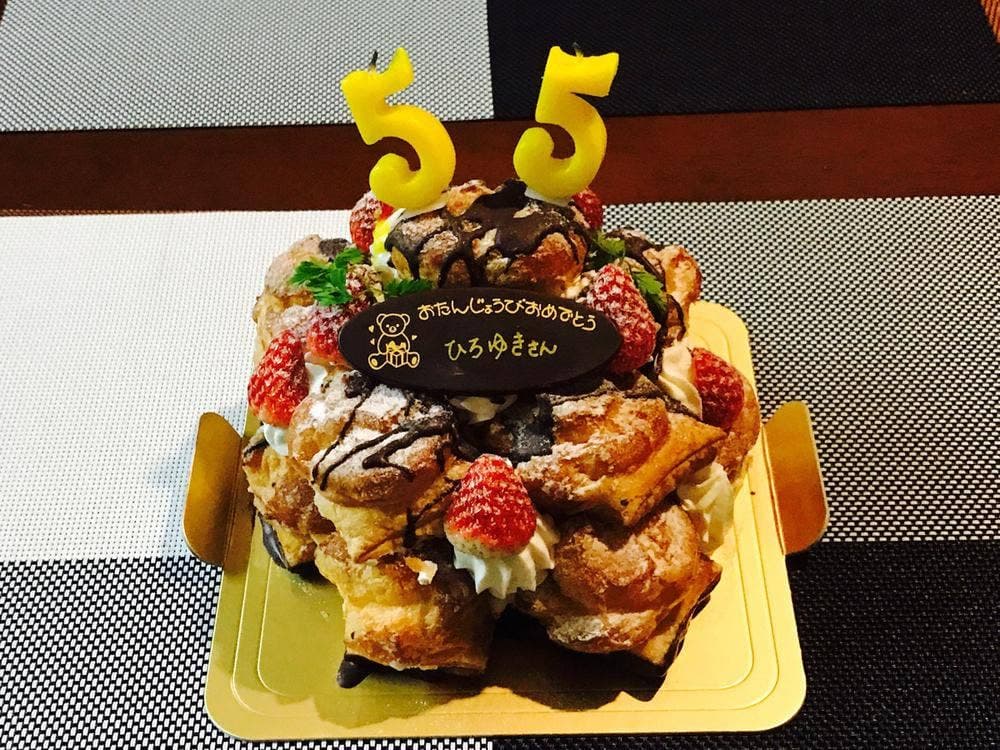 プチレーブ