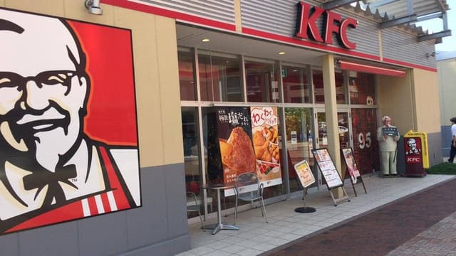 ケンタッキーフライドチキン させぼ五番街店 - サブ画像1