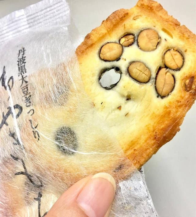 播磨屋本店 豊の岡工園店 - サブ画像1