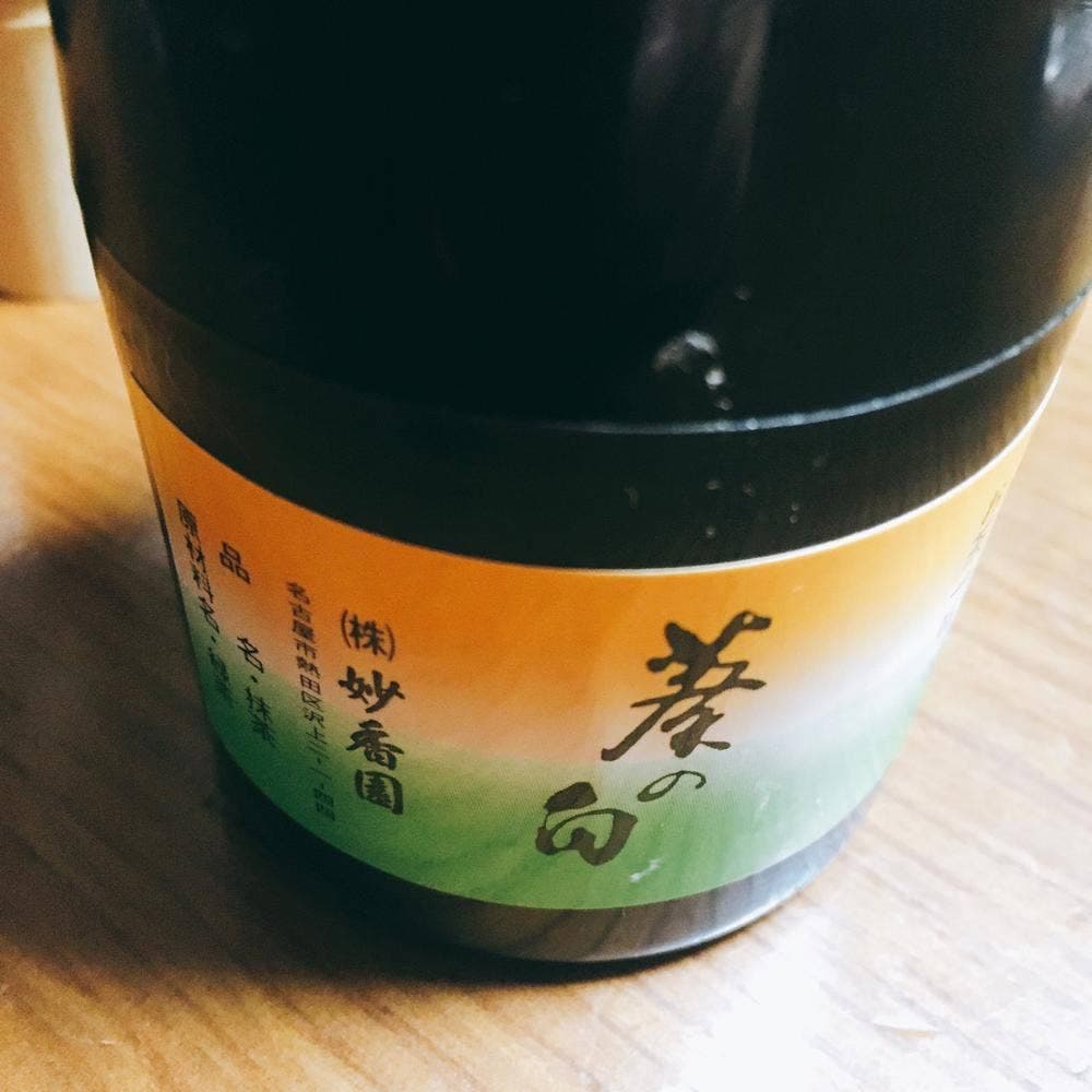 妙香園 サンロード店