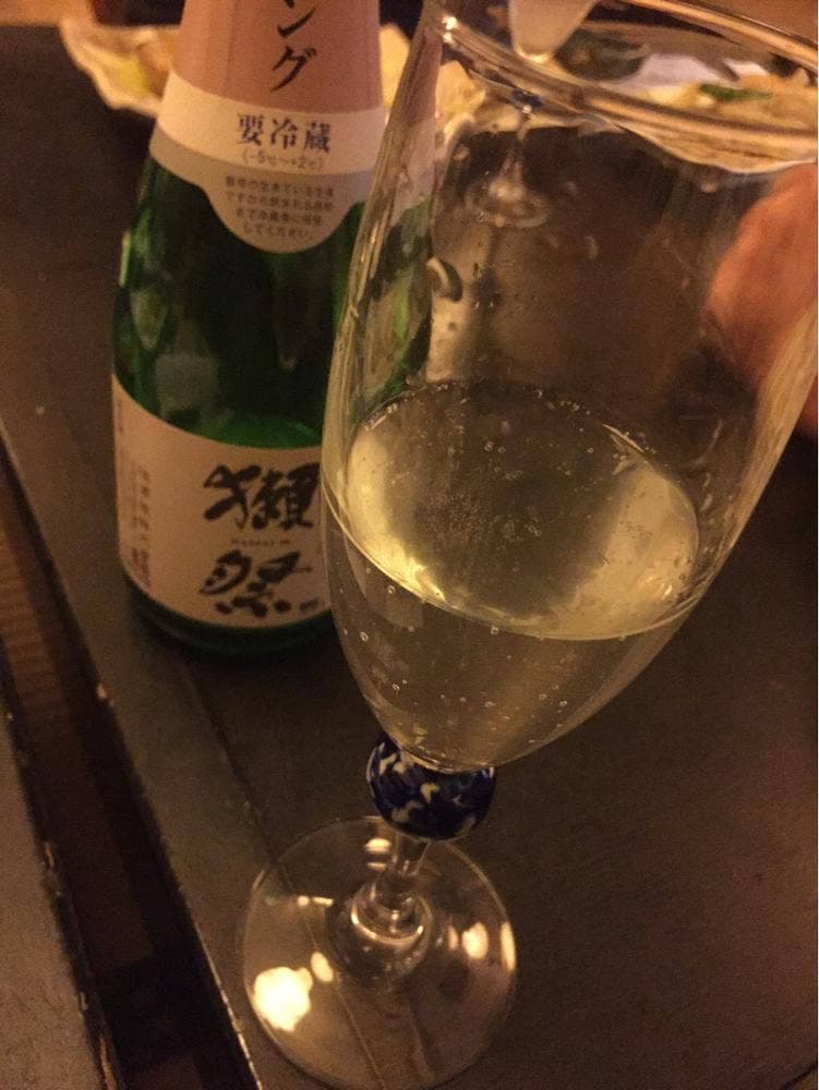 和み処 真