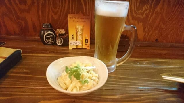 よってきい家 - サブ画像1