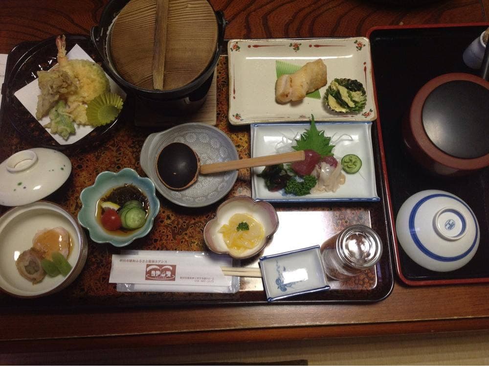 ふるさと温泉 ユアシス