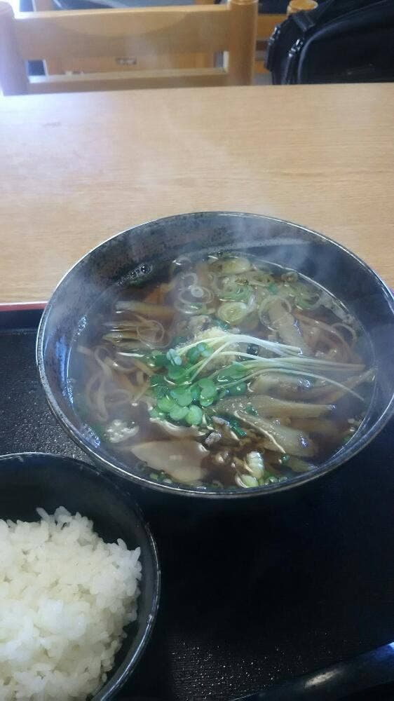 谷際屋