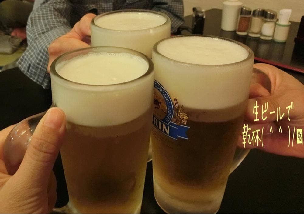 味のれん 宮城蔵王ロイヤルホテル