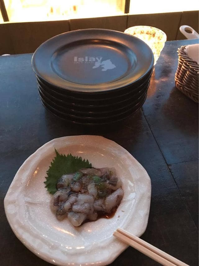 IsIay - サブ画像1