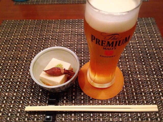 さかもと - サブ画像2