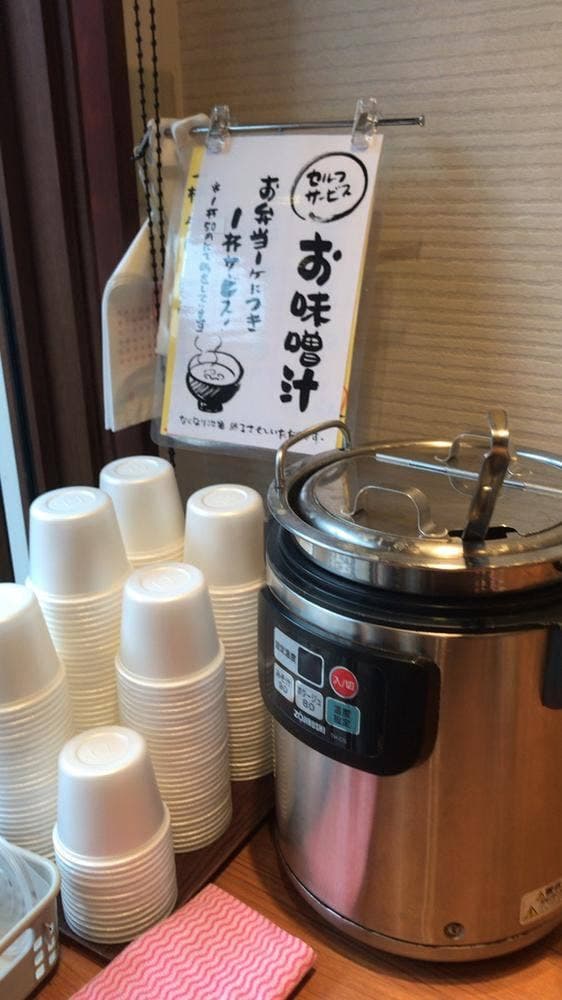 クックチャム 西鉄香椎駅前店 - サブ画像2
