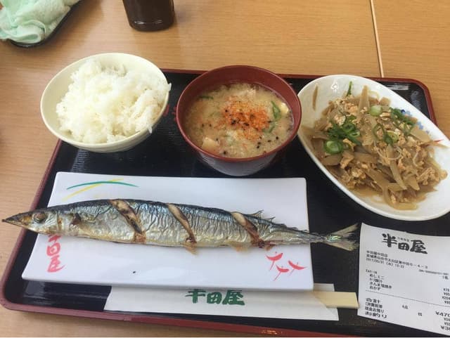 大衆食堂 半田屋 中田店 - サブ画像2