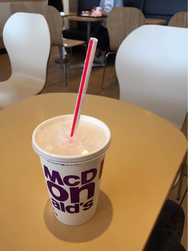 マクドナルド 半田ニトリ店 - サブ画像1