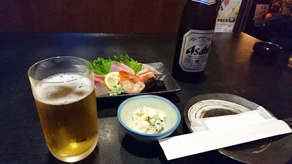 すだち