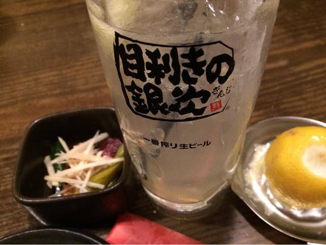 目利きの銀次 高崎西口駅前店 - サブ画像2