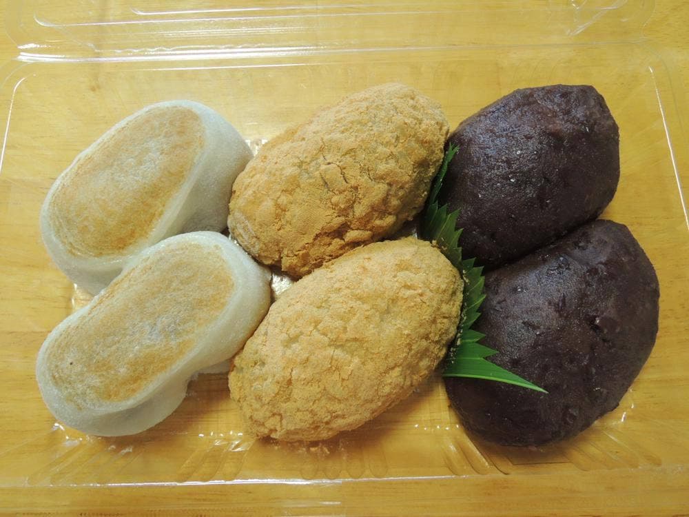 御陵餅本舗