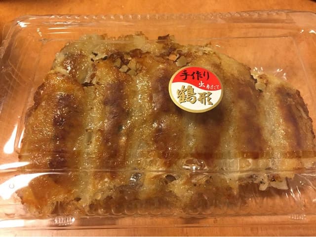 お惣菜の店 鶴形 - サブ画像1
