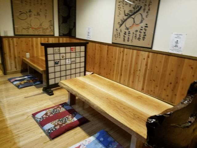 居酒屋18KAZUYA - サブ画像2