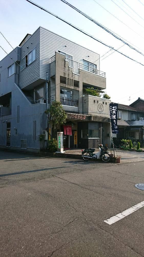 つるき宝永支店
