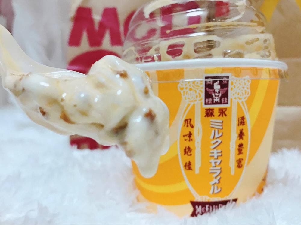 マクドナルド 京セラドーム大阪店