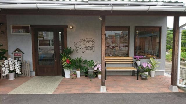 Bakery treffen - サブ画像1