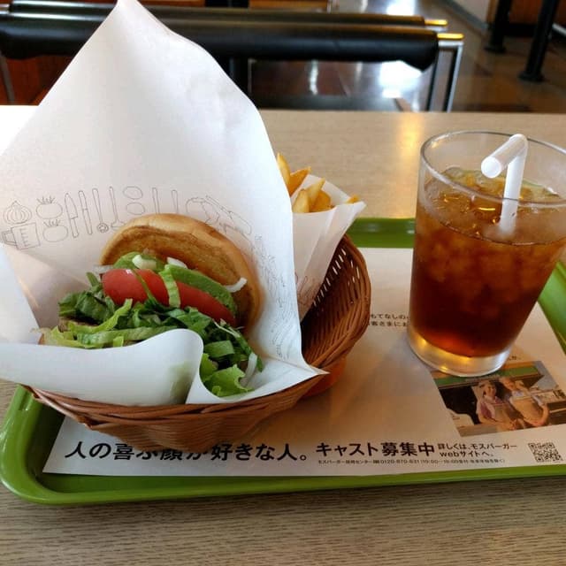 モスバーガー 水戸バイパス見川店 - サブ画像1
