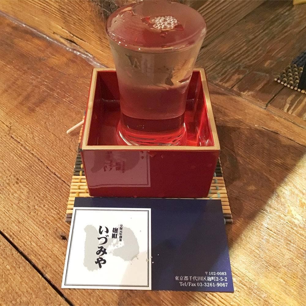 いづみや しろ
