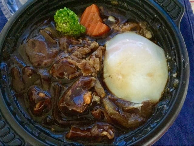 イーション ラゾーナ川崎店 - サブ画像1