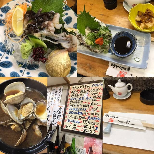 ひょうたん寿し 新大阪店 - サブ画像3