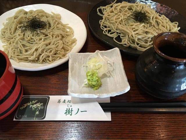 蕎麦処 樹ノー - サブ画像3