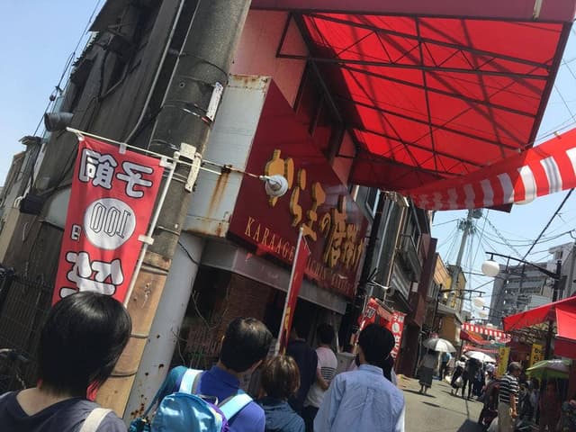 から王のから揚げ - サブ画像1