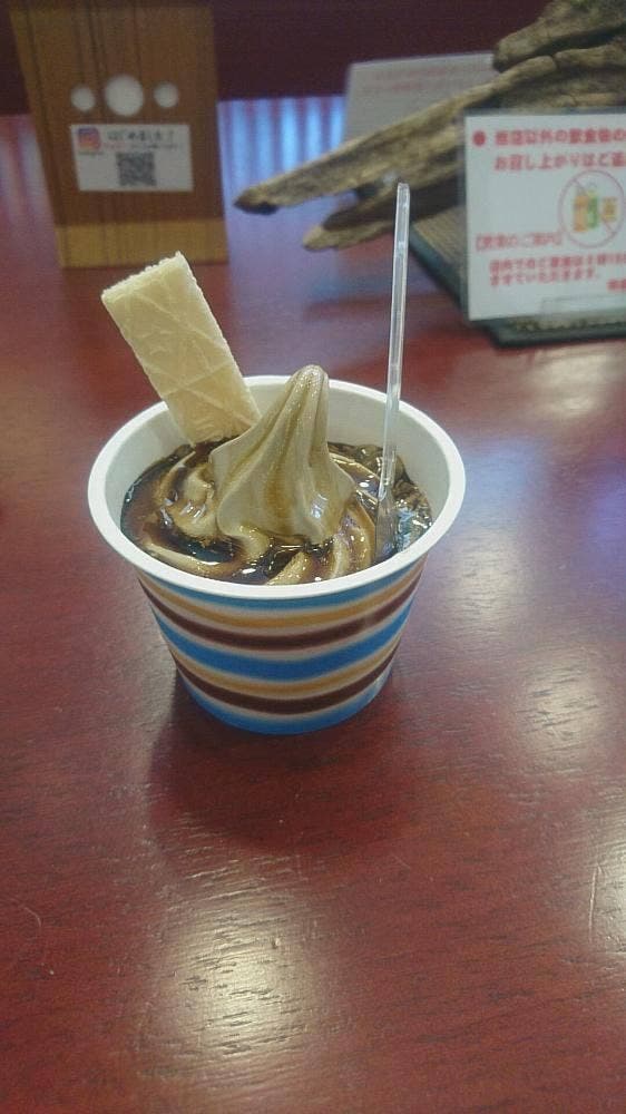 銘茶 関口園 本店 - サブ画像3