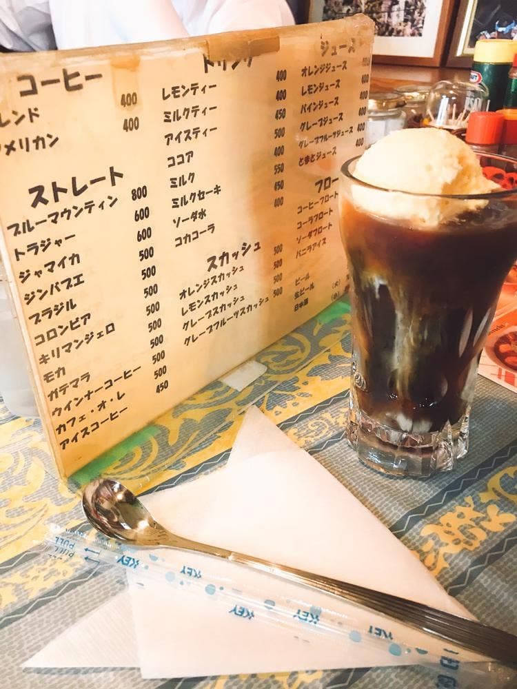 レストラン バンカム