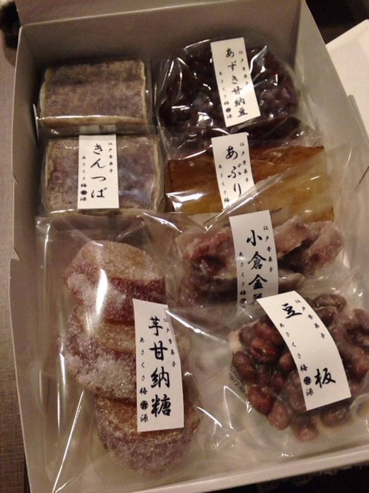 あさくさ梅源