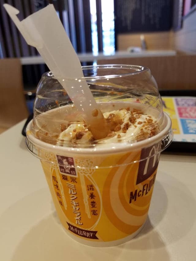 マクドナルド 171小野原店 - サブ画像1